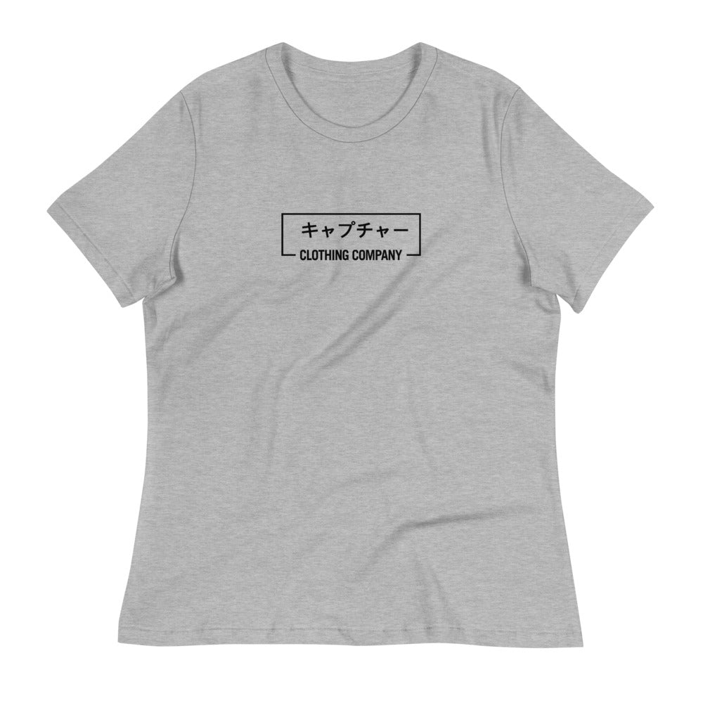 "THE KATAKANA" WOMENS T-SHIRT