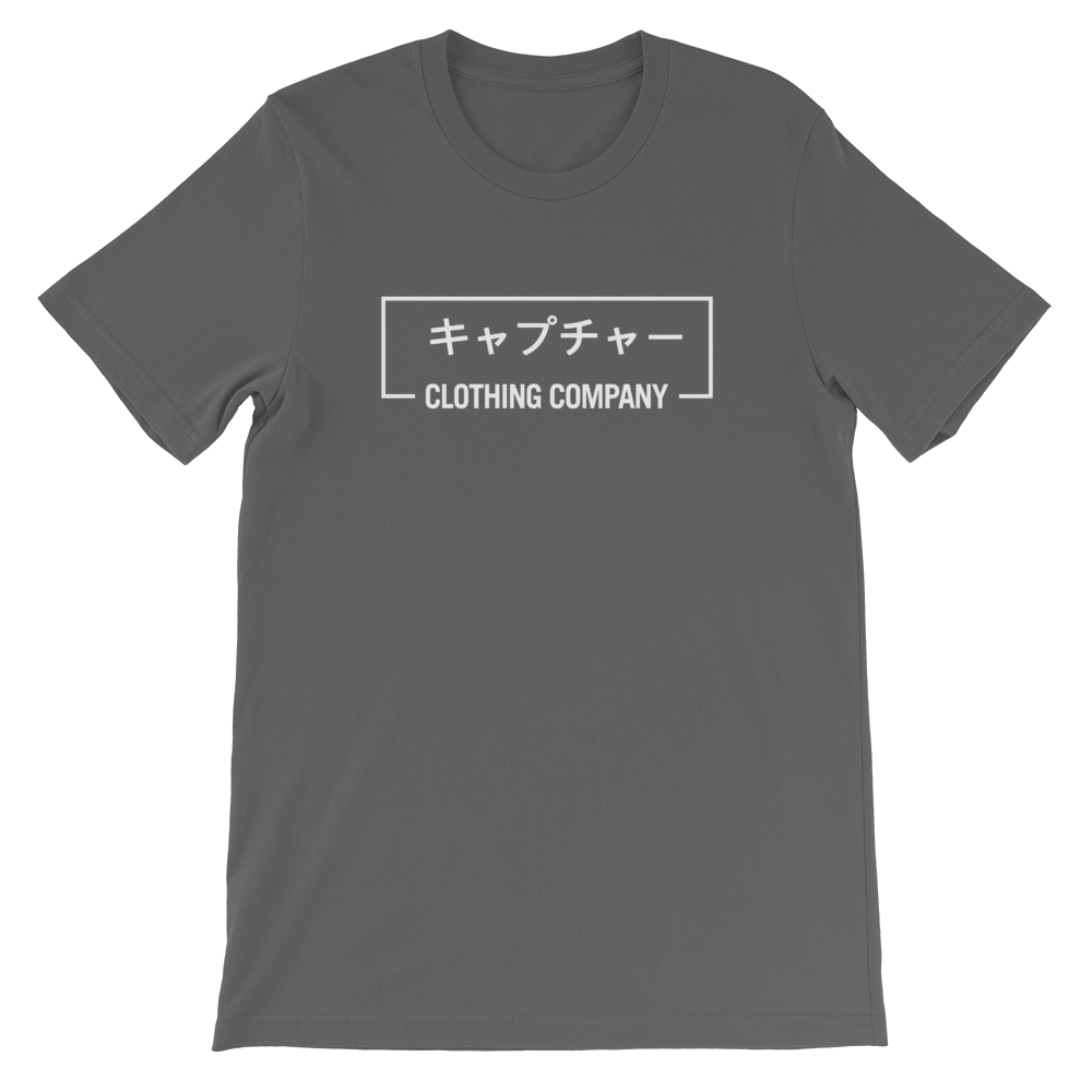 "THE KATAKANA" T-SHIRT