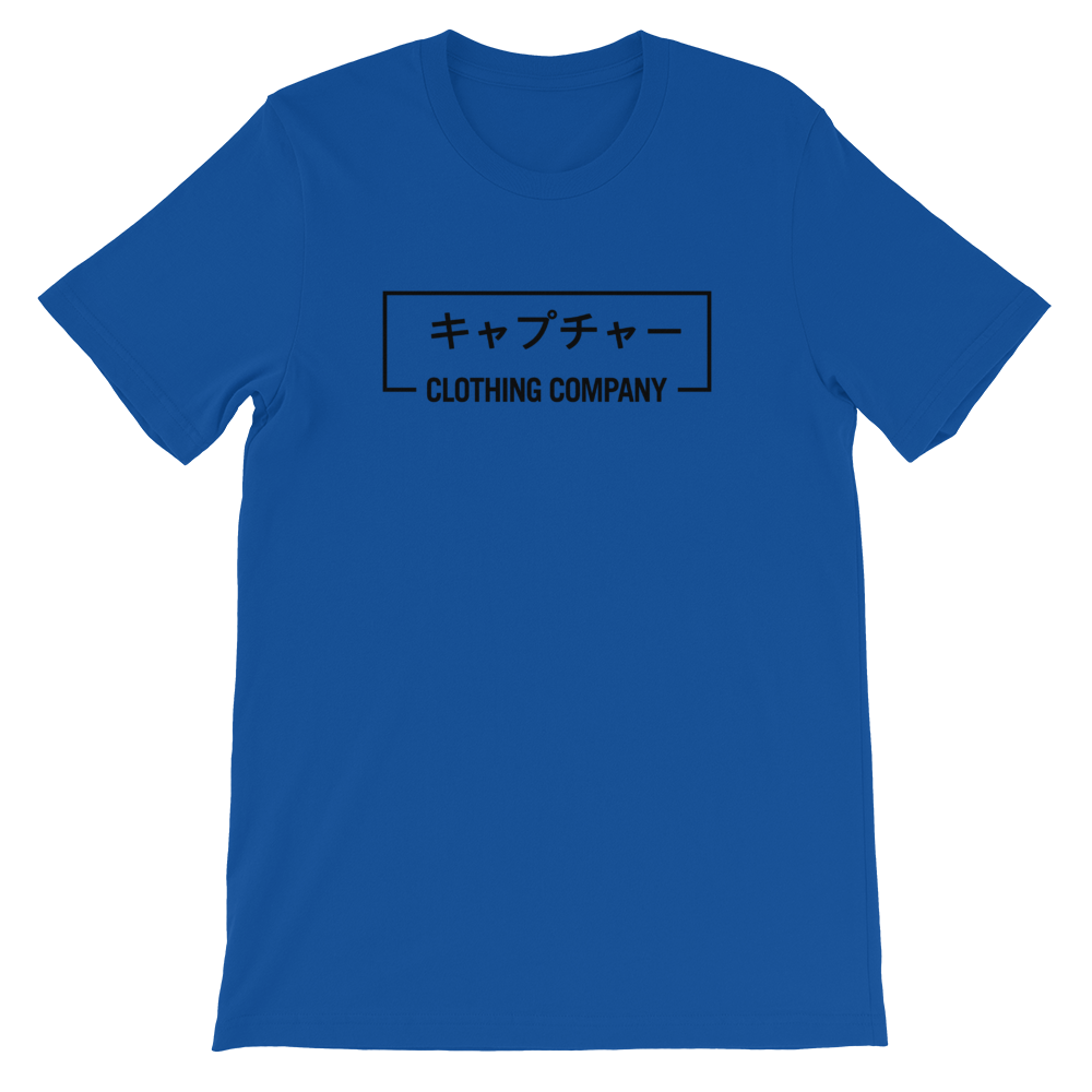 "THE KATAKANA" T-SHIRT