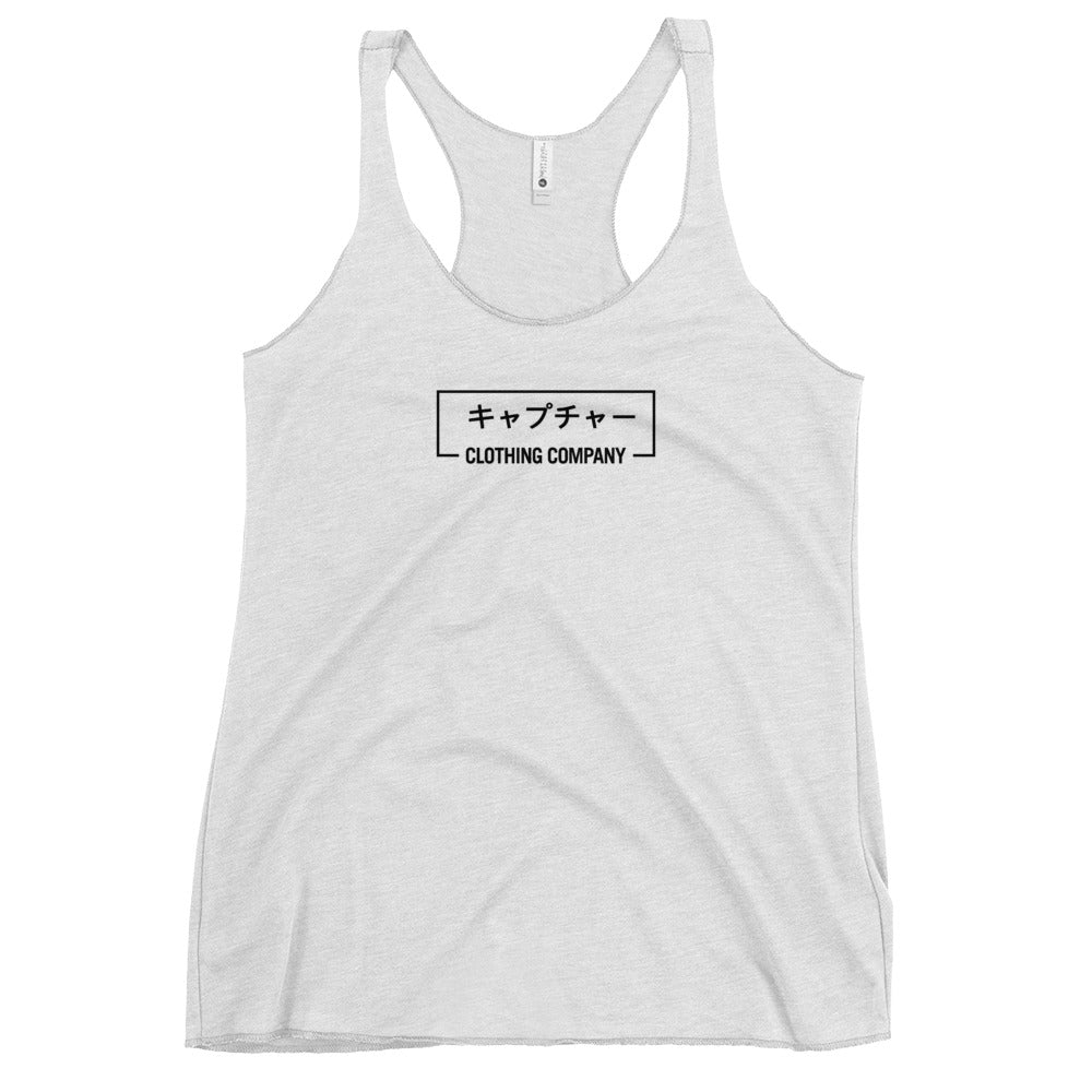 "THE KATAKANA" WOMENS RACERBACK TANK