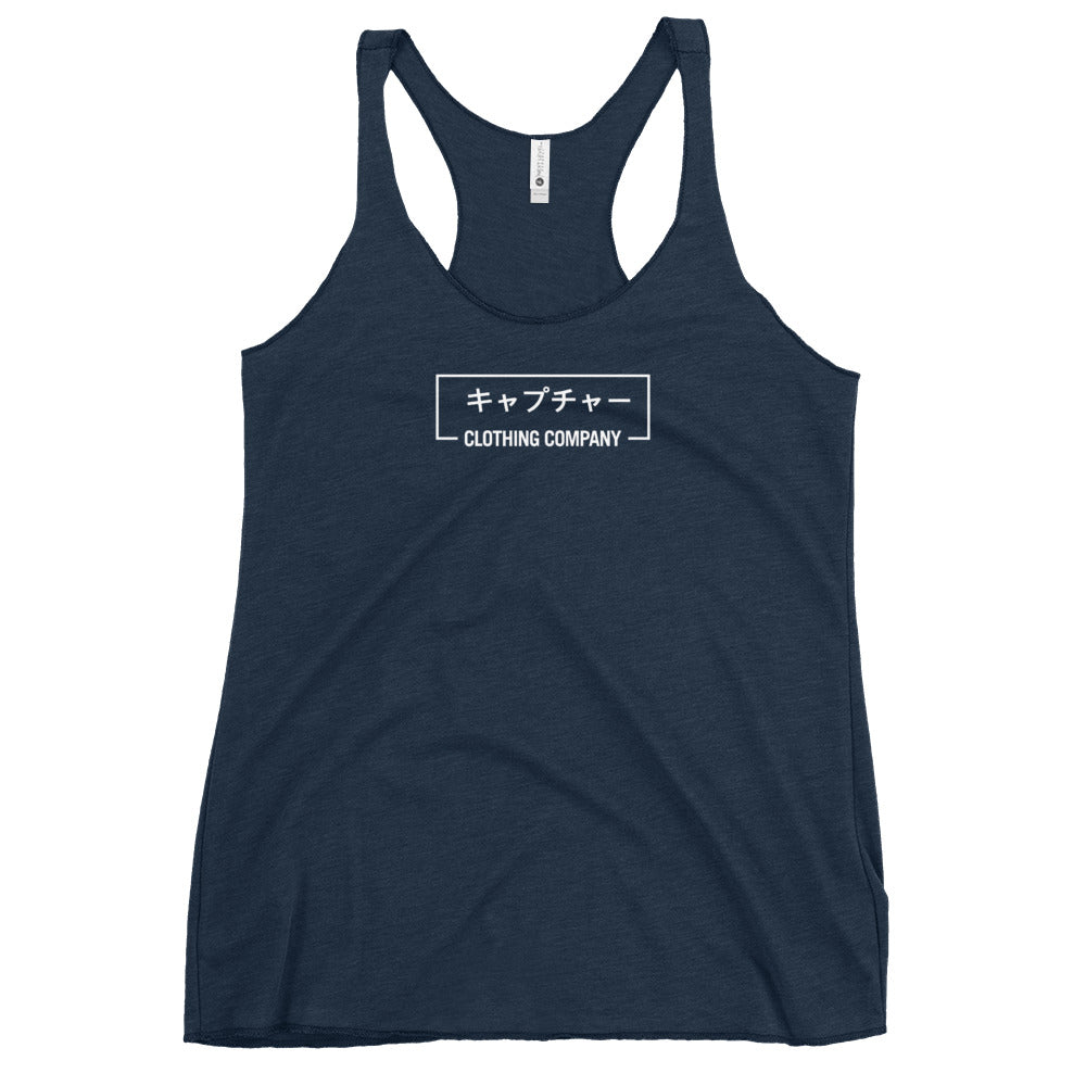 "THE KATAKANA" WOMENS RACERBACK TANK