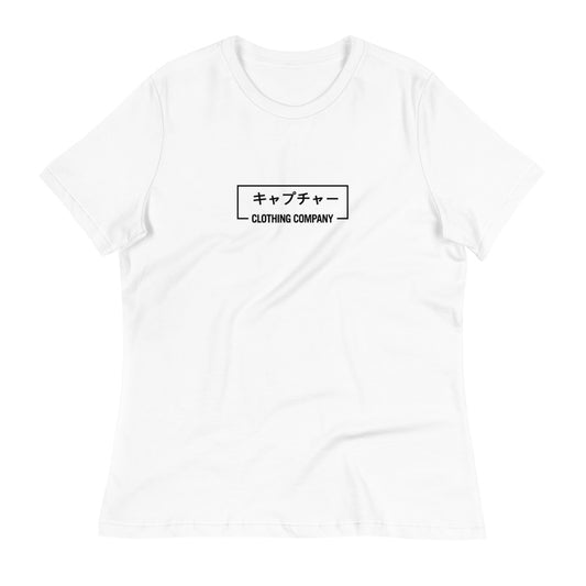 "THE KATAKANA" WOMENS T-SHIRT