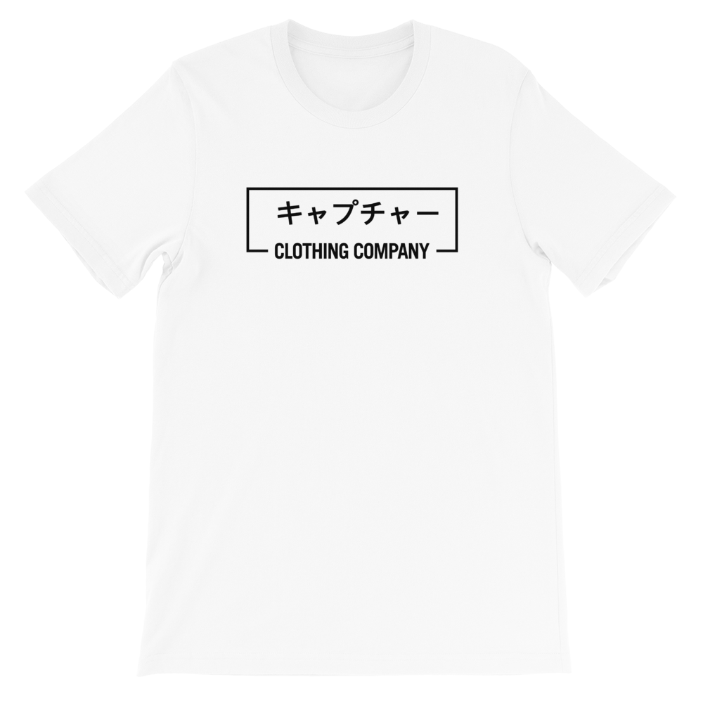 "THE KATAKANA" T-SHIRT