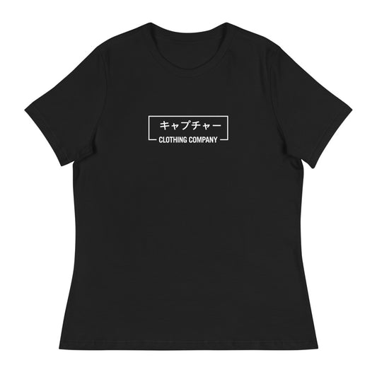 "THE KATAKANA" WOMENS T-SHIRT